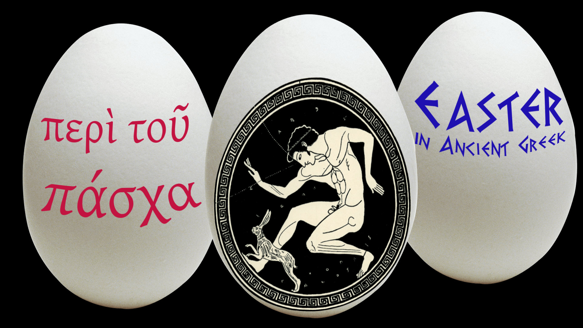 Easter in Ancient Greek